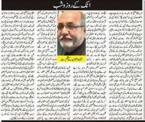 WhatsApp Image 2022-03-16 at 3.06.53 PM (1)