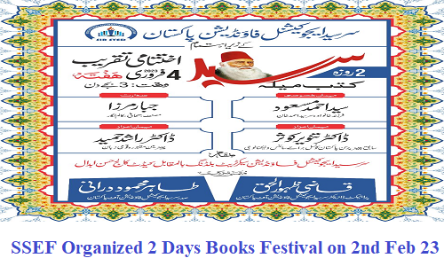 Foto3-300x500 Foto3-300x500