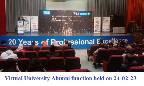 Virtual University 500x300 Virtual University 500x300