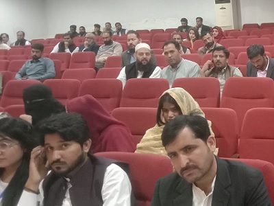 Virtual University2 400x300